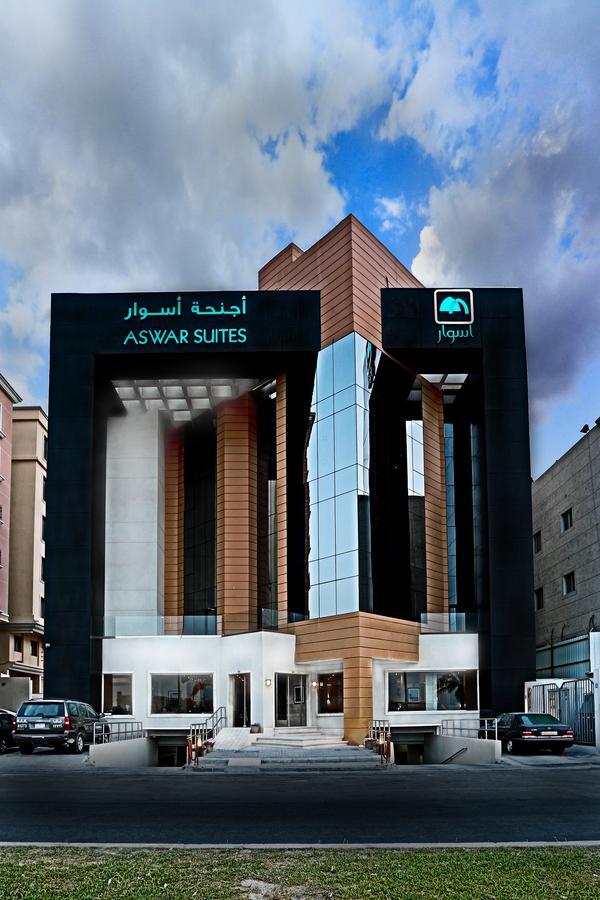 Aswar Al Olaya Hotel Suites Al Khobar Esterno foto